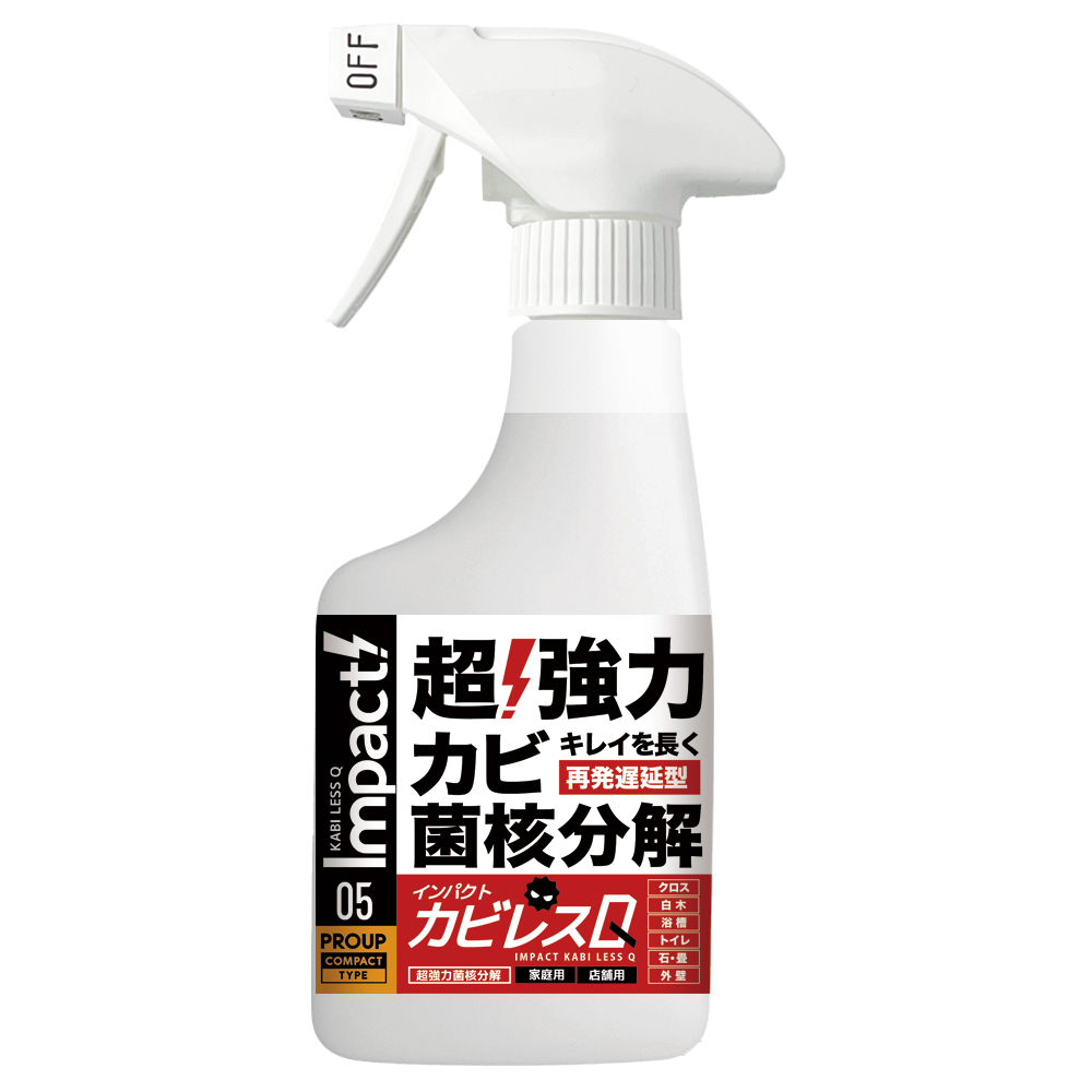 インパクトカビレスQ 300ml